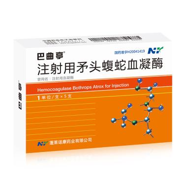 巴曲亭