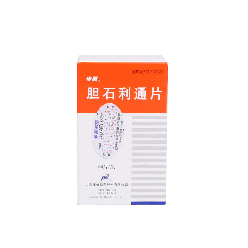 胆石利通片