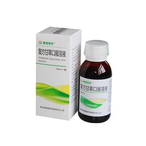 复方甘草口服溶液