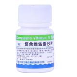 复合维生素B片