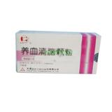 养血清脑颗粒