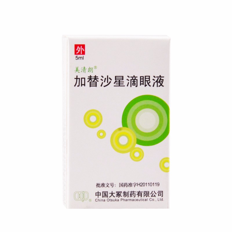 加替沙星滴眼液