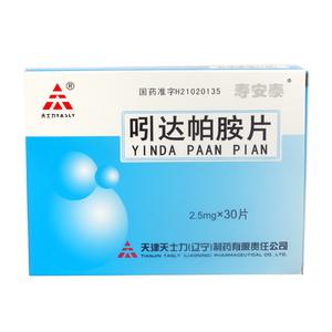 吲达帕胺片