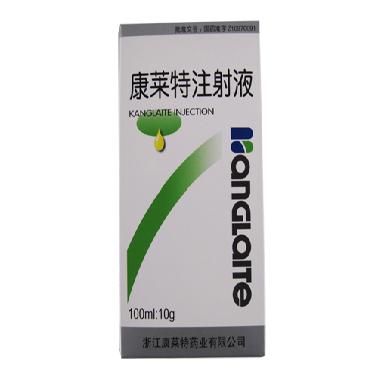 康莱特注射液