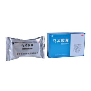 乌灵胶囊