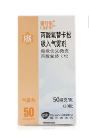 辅舒酮