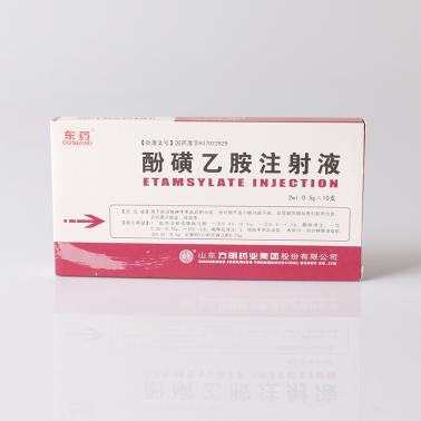 酚磺乙胺注射液