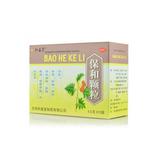 保和颗粒