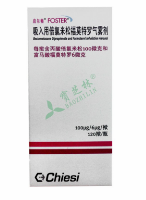 倍氯米松福莫特罗吸入气雾剂