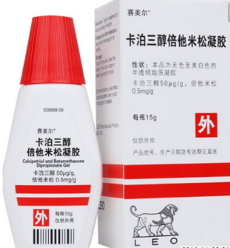 得肤宝