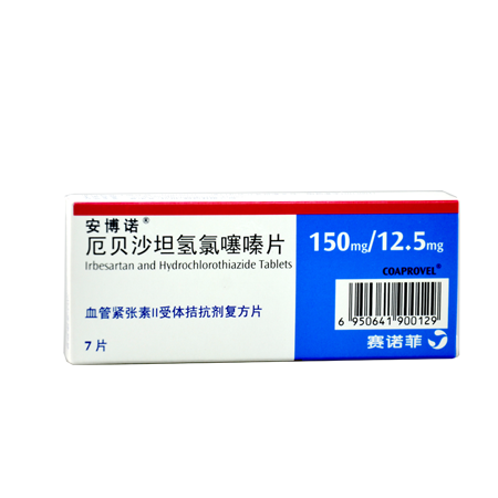 安博诺