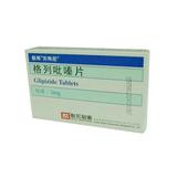 格列吡嗪片