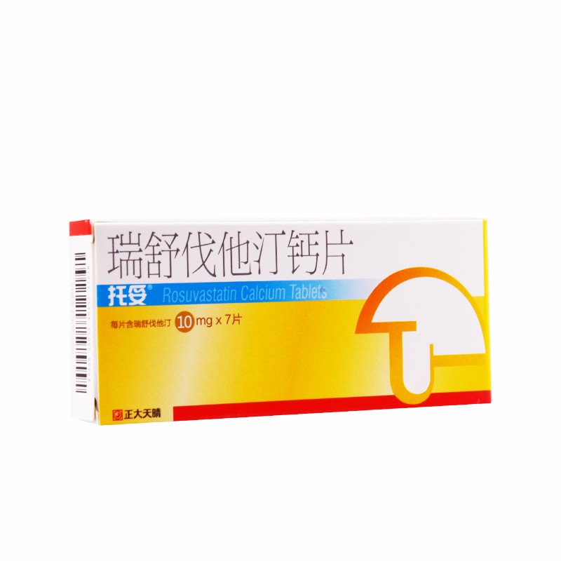 新托妥