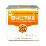 参苓白术颗粒