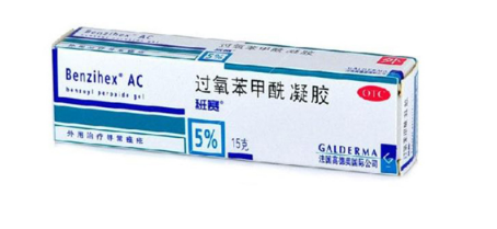 班赛