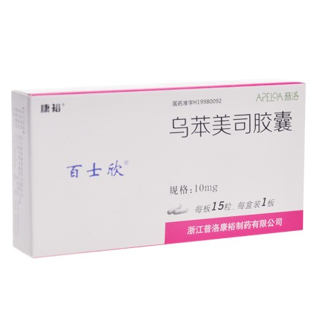 百士欣