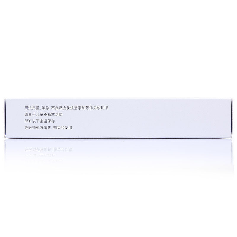 喜普妙