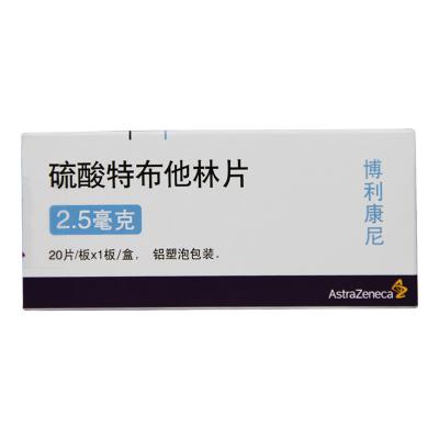 博利康尼