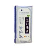 金红片