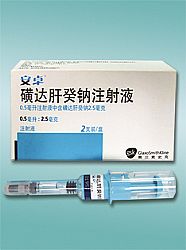 安卓