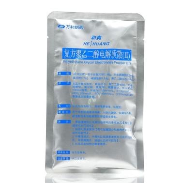 和爽