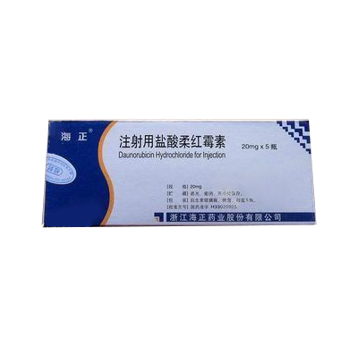 注射用盐酸柔红霉素