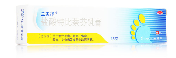 盐酸特比萘芬乳膏