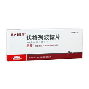 倍欣