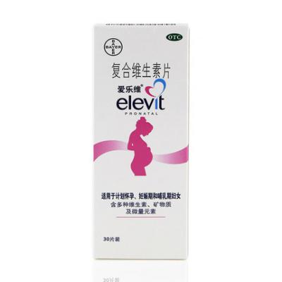 复合维生素片