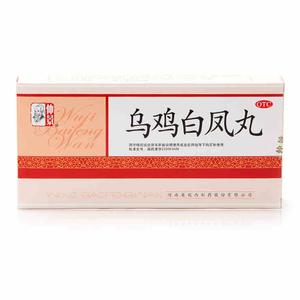乌鸡白凤丸