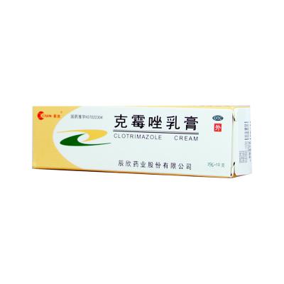 克霉唑乳膏