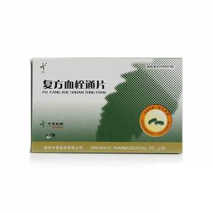 复方血栓通片