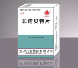 非诺贝特片