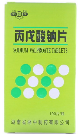 丙戊酸钠片