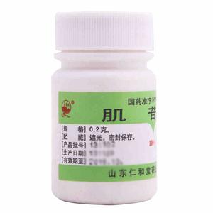 肌苷片