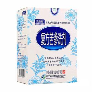复方苦参洗剂