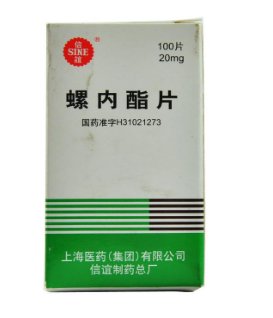 螺内酯片