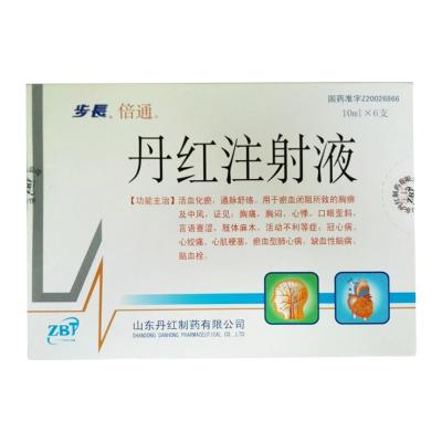 斯维欣