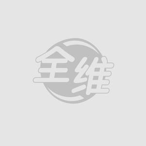 胆宁片