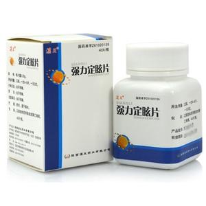强力定眩片