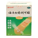 云南白药创可贴