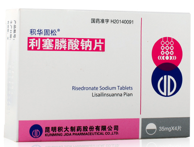 利塞膦酸钠片