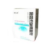 加替沙星滴眼液