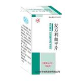 复方利血平片