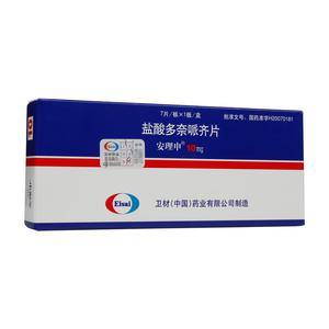 盐酸多奈哌齐片