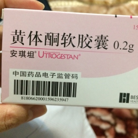 安琪坦