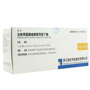 注射用亚胺培南西司他丁钠