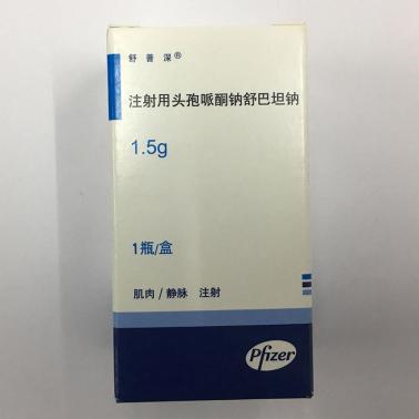 舒普深