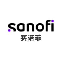 赛诺菲